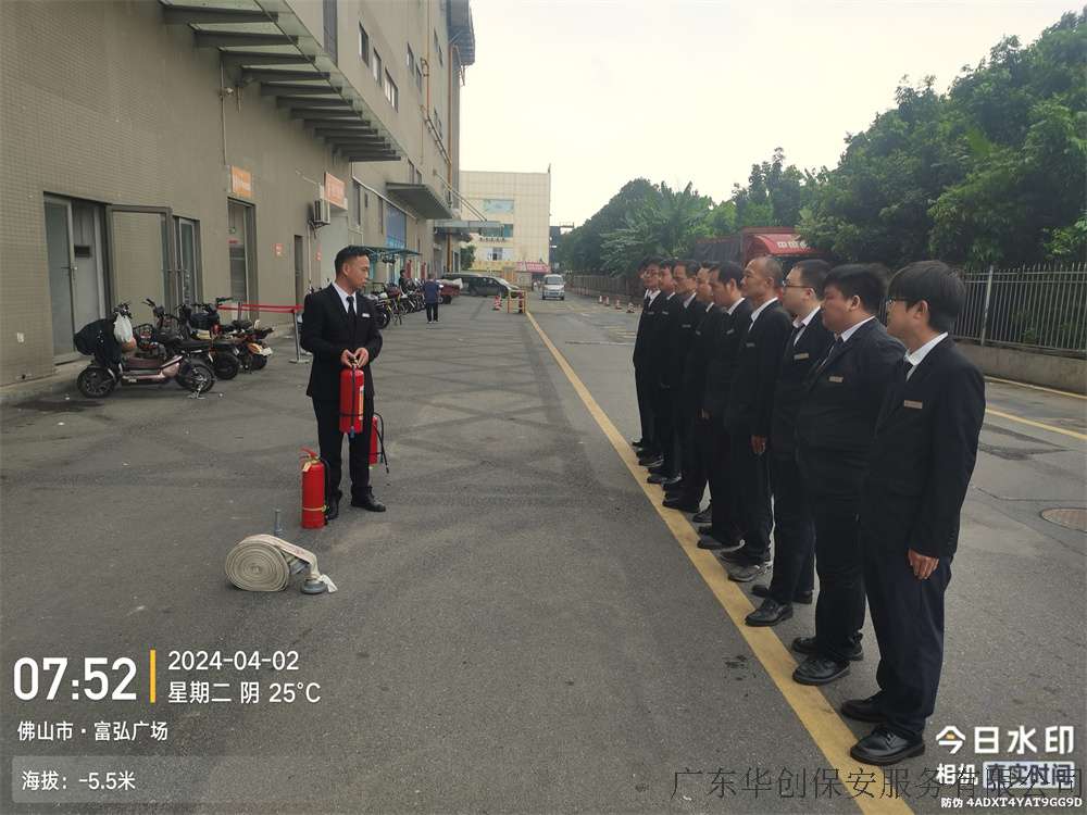 微信圖片_20240403153554.jpg